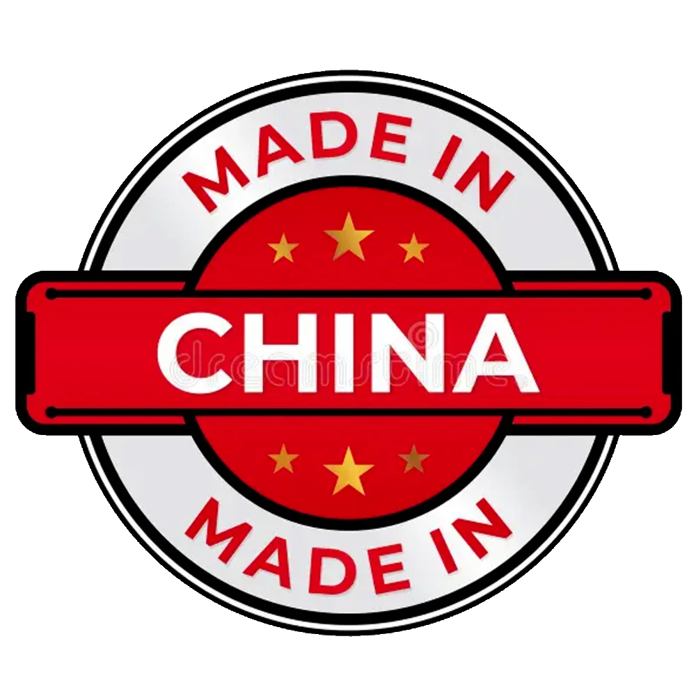 China Brand