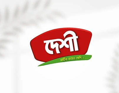 Bangladeshi