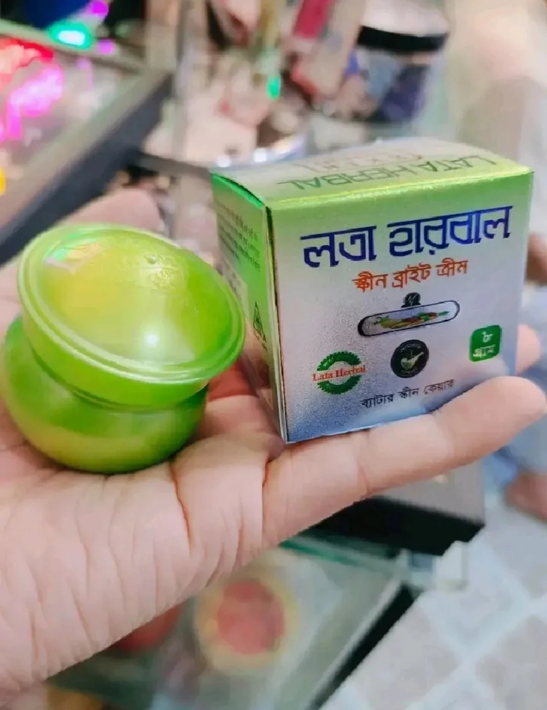 Product