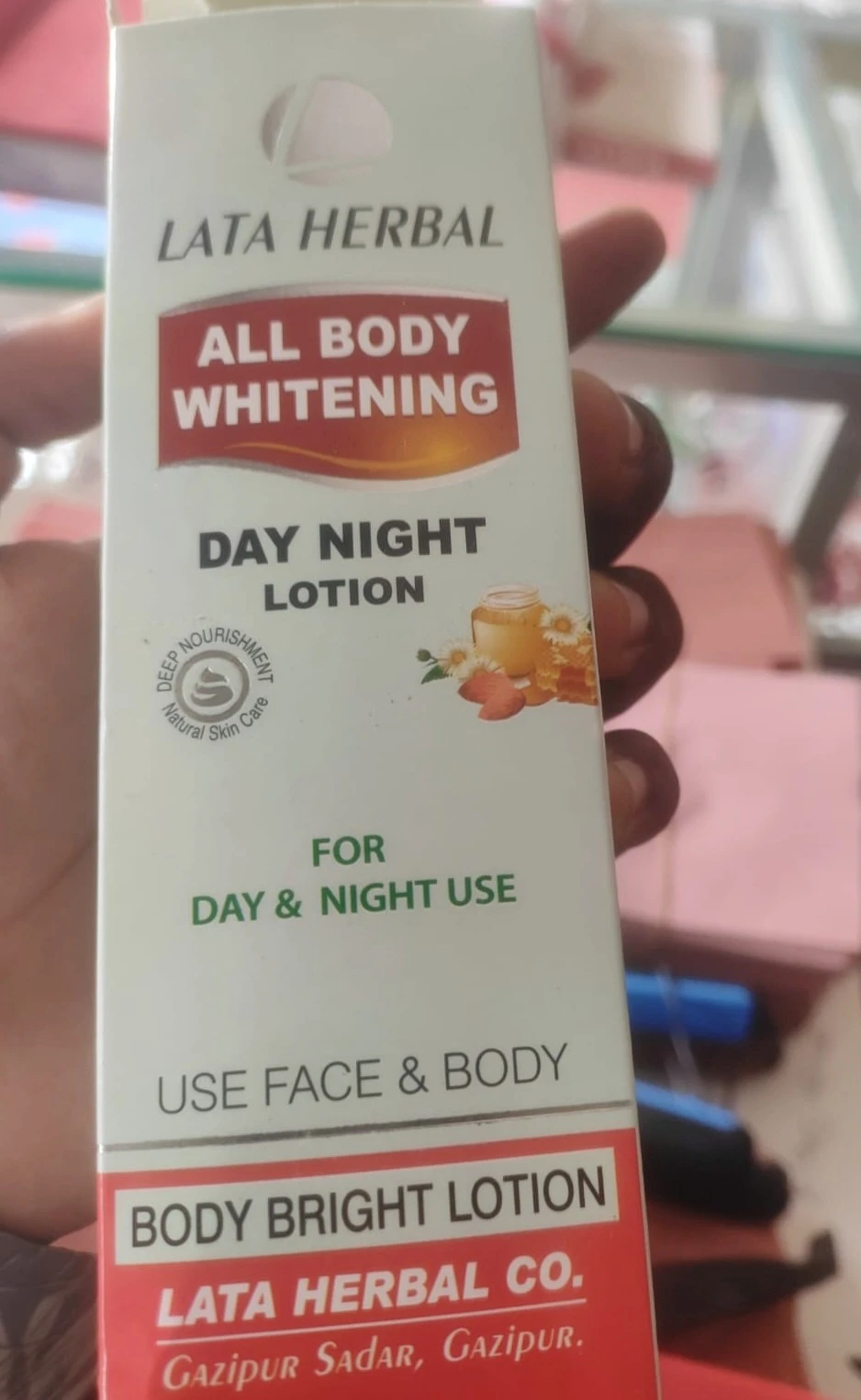 Product